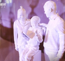 vӍҕlˢħĘ3Dӡ