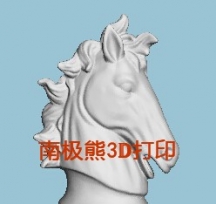 R