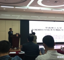 AW(xu)(qing)3Dӡ׼