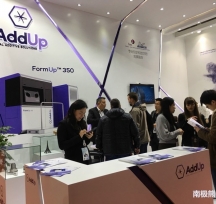 addup3DӡCFormUp 350