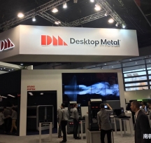 Desktop Metalչformnext20173DӡC(j)BMDg(sh)
