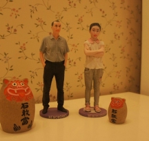 3D࣬׌H֮wM