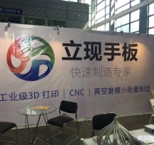F(xin)ְ3Dӡcnc